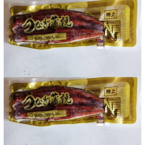 Grilled eel "KABAYAKI"