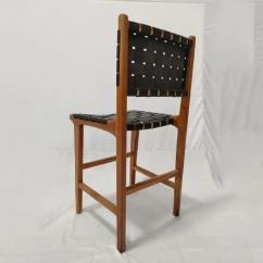 Wooden Barstool with Leather Weaving