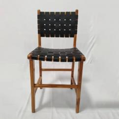 Wooden Barstool with Leather Weaving